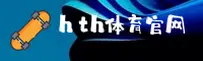 功能与服务详解